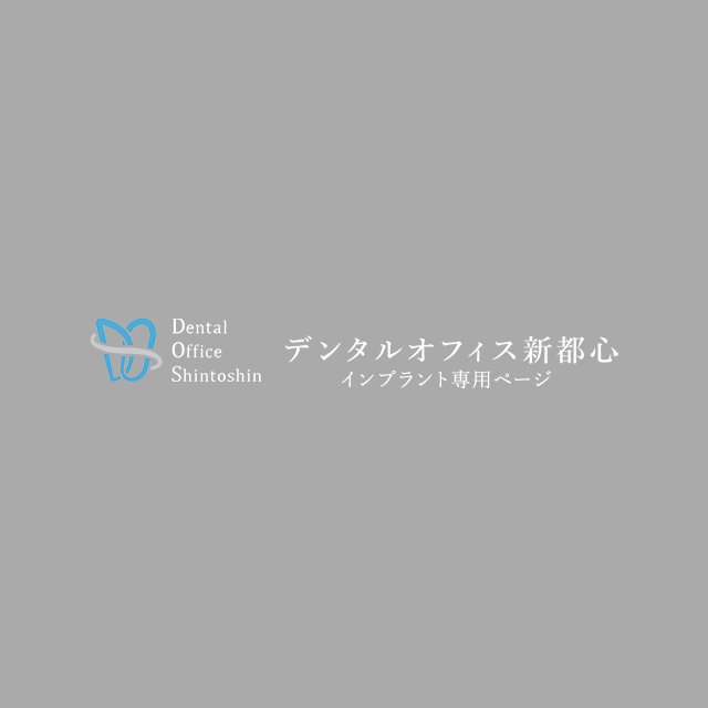 コラム③