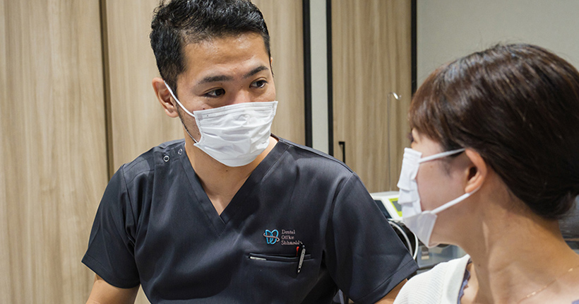 1.初診・カウンセリング